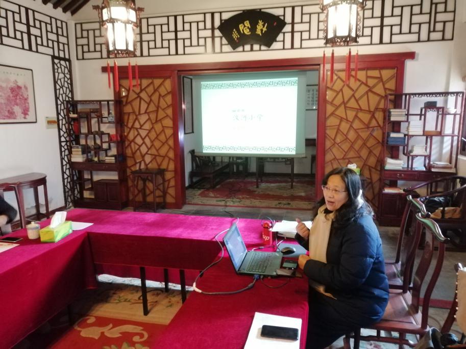 班主任培训暨12月工作例会_html_24aa425a.jpg