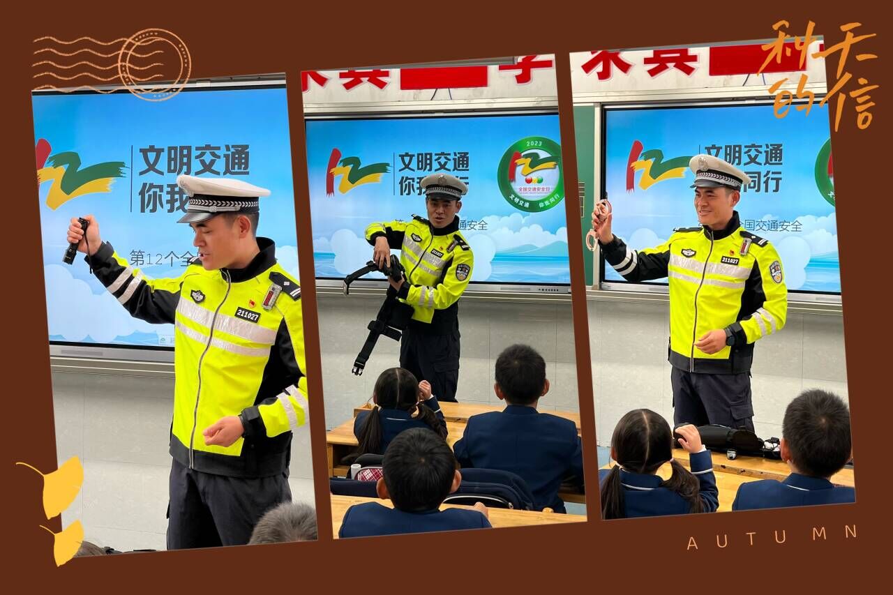 交警家长进课堂_html_m560e1fd4.jpg