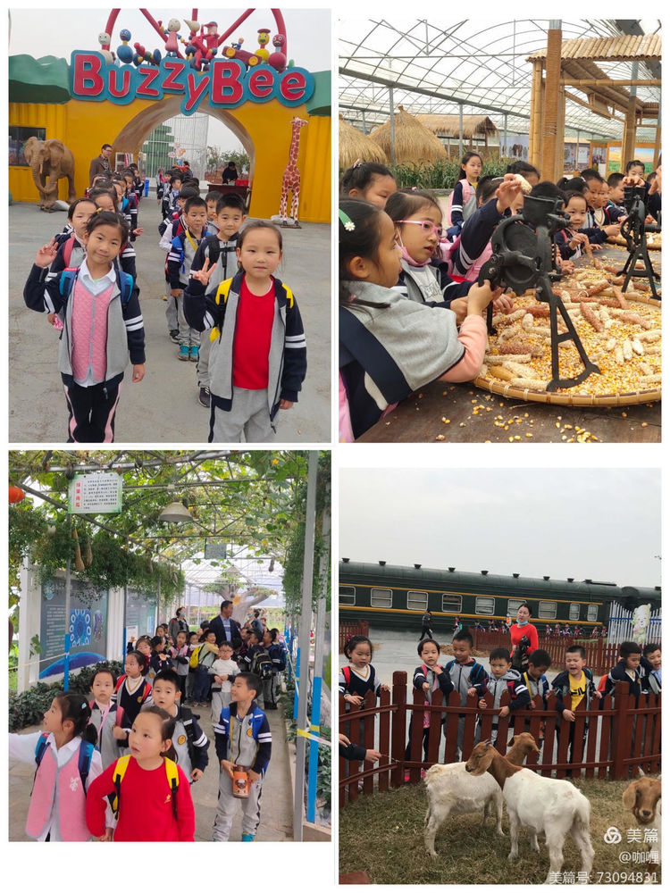 亲近自然走进陌上花渡_html_mdfbdcf3.jpg