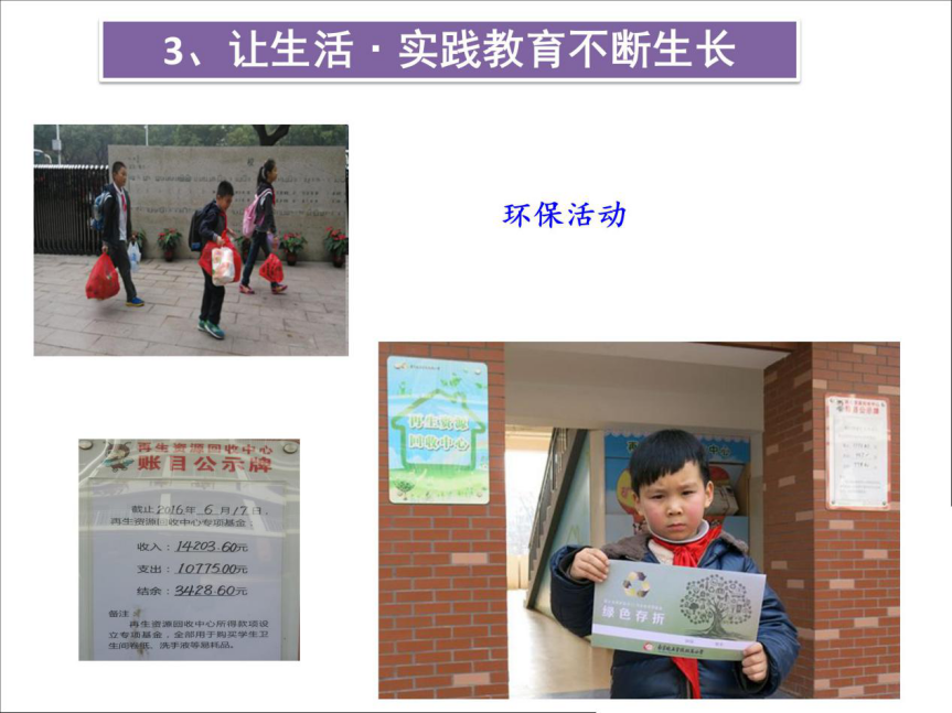 图片 7.png