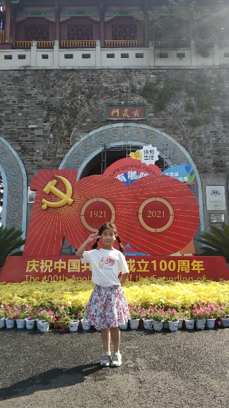 ”喜迎十一 欢度国庆“二三班生活实践活动_html_m1e4163b2.jpg