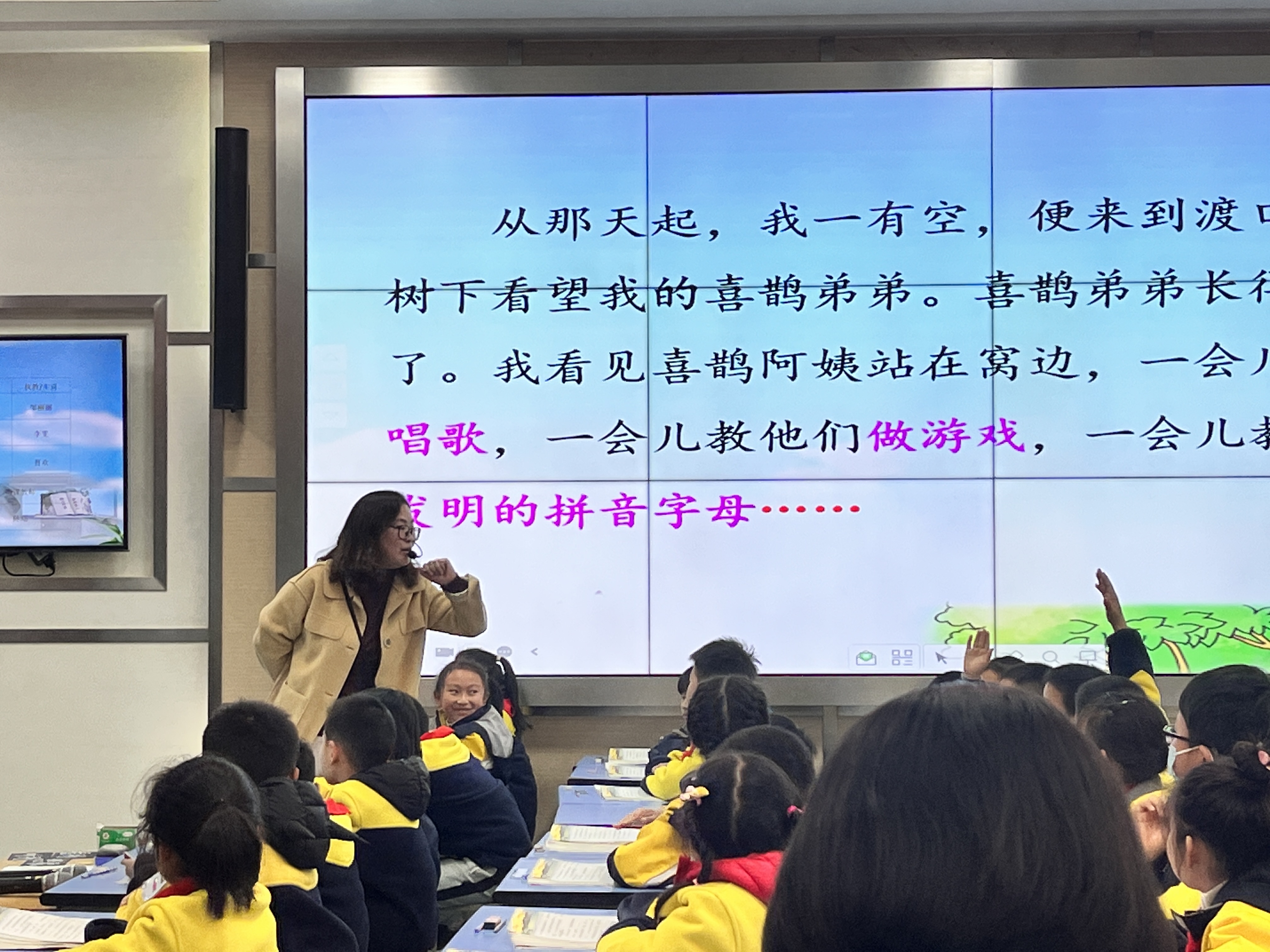 图片4.png