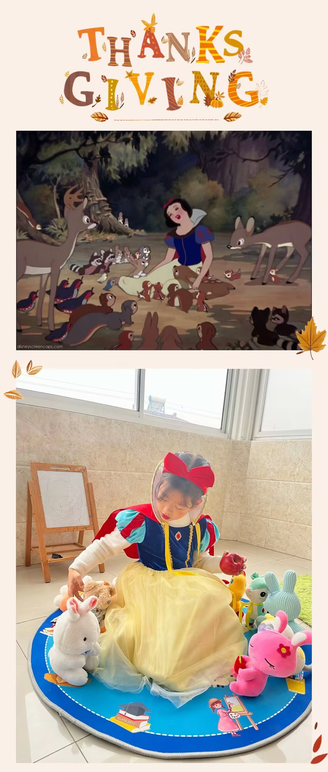 一4班 十一月新闻_html_4ad563dd.jpg