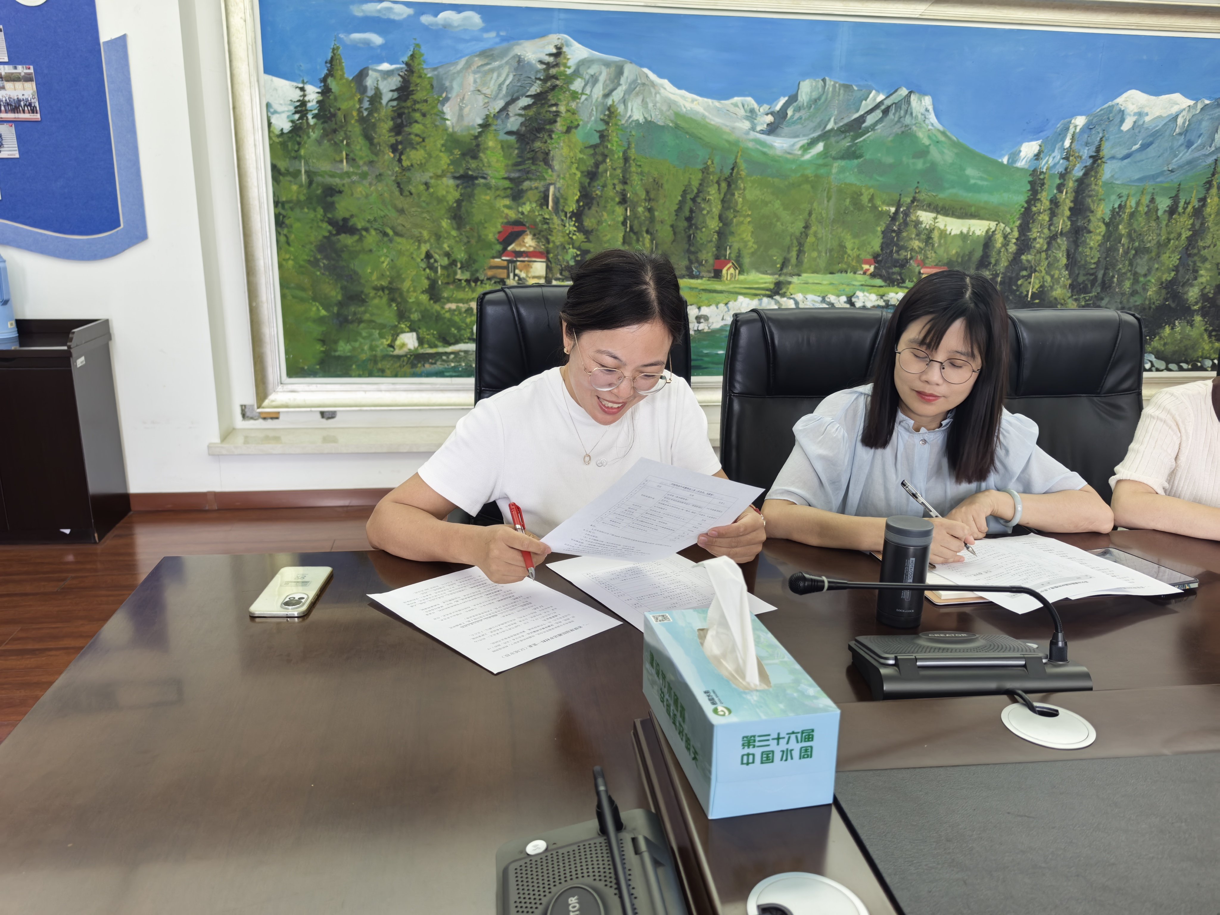 科研结硕果 蓄力再扬帆——省十四五规划重点课题结题准备会顺利召开_html_m7ea9acb2.jpg