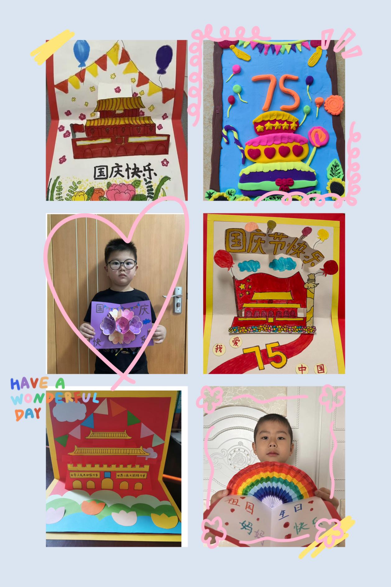 童心巧手，共庆华诞_html_613e1939.jpg