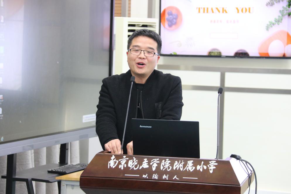 晓院附小2020-2021学年度第一学期总结大会——房校改_html_324b5f11.jpg
