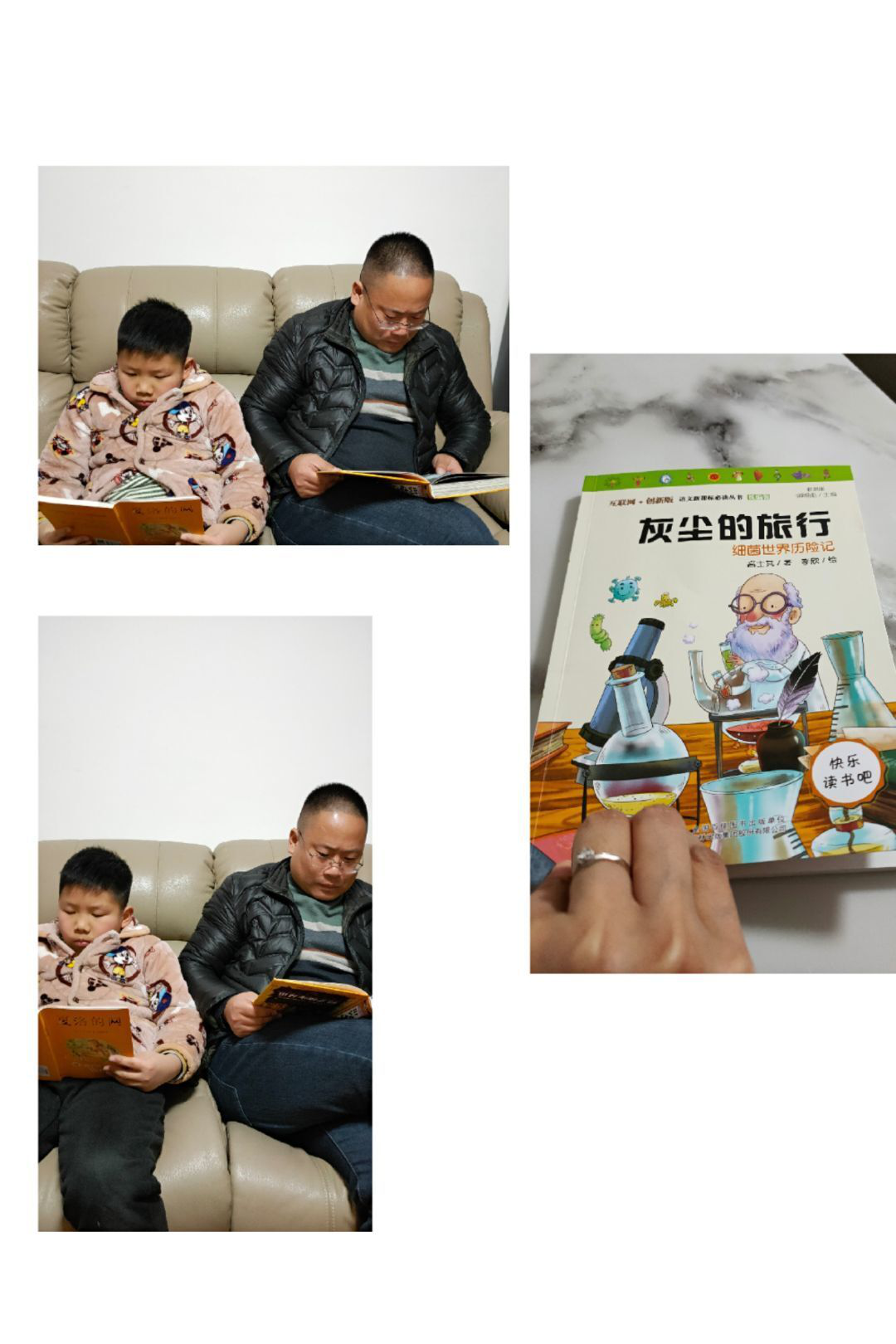 图片3.png