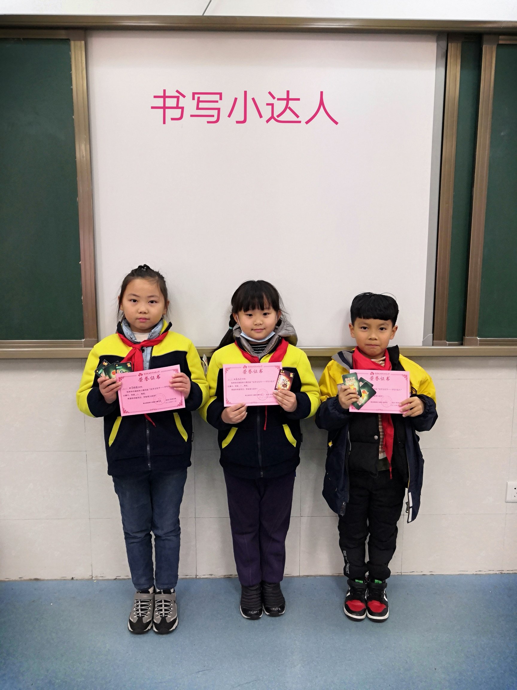 新建 DOC 文档 (2)_html_c57e0fe.jpg