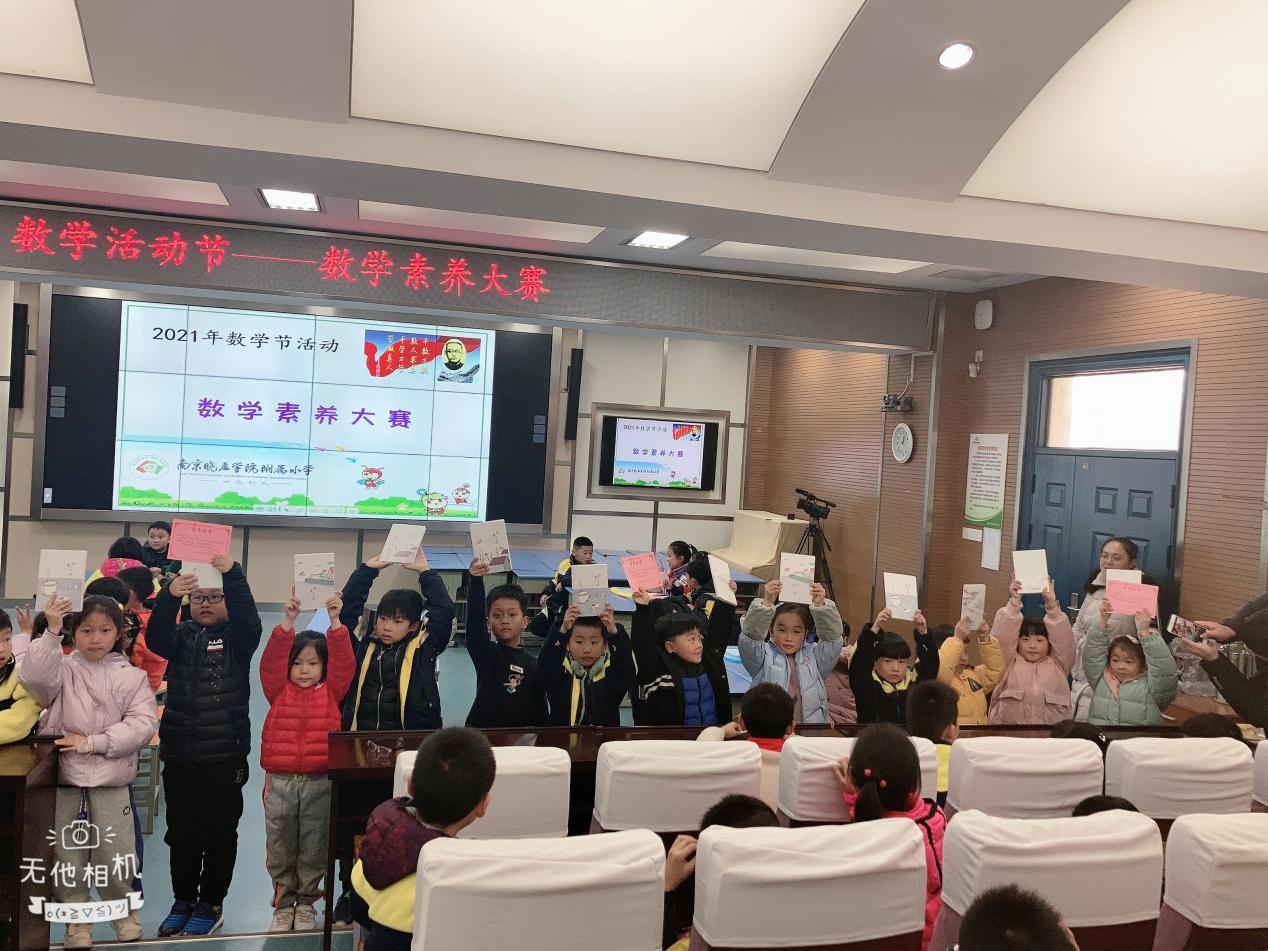 一4班12月新闻稿_html_4de61dd8.jpg