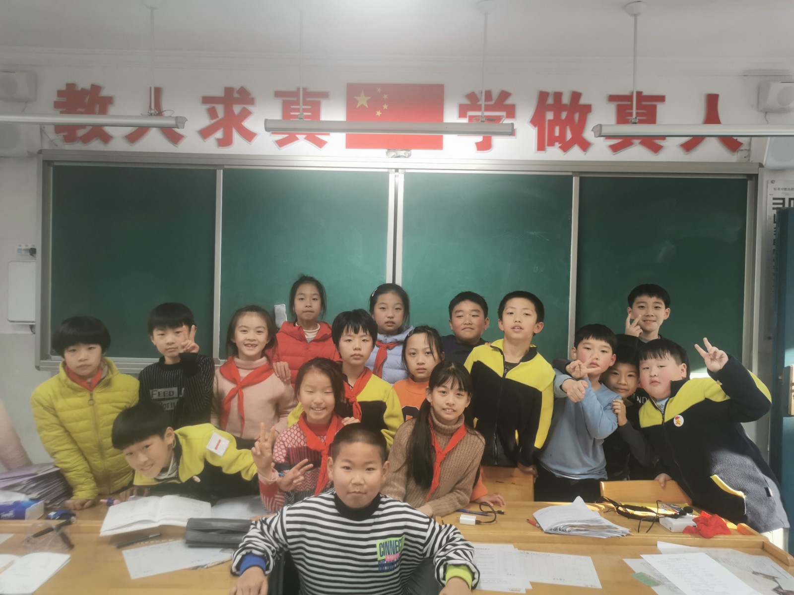 QQ图片20211216155547.jpg