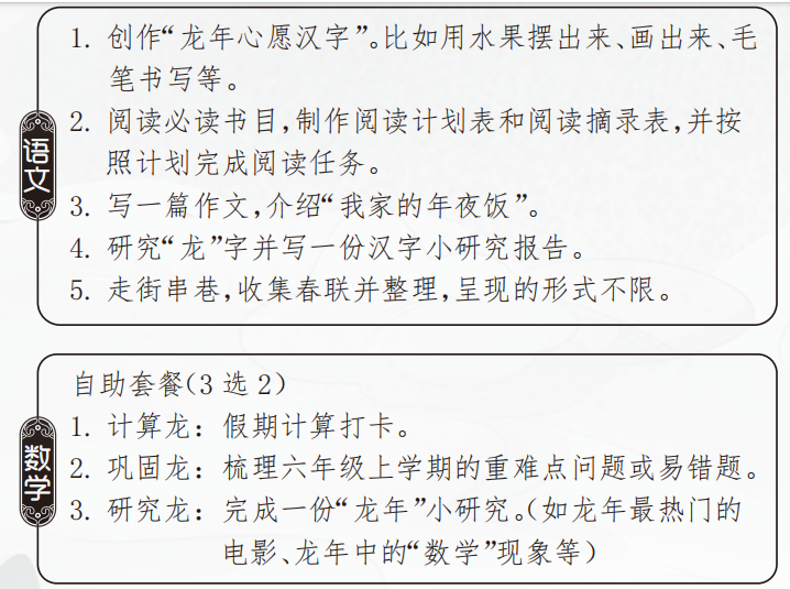 新闻稿_html_735fcef.png