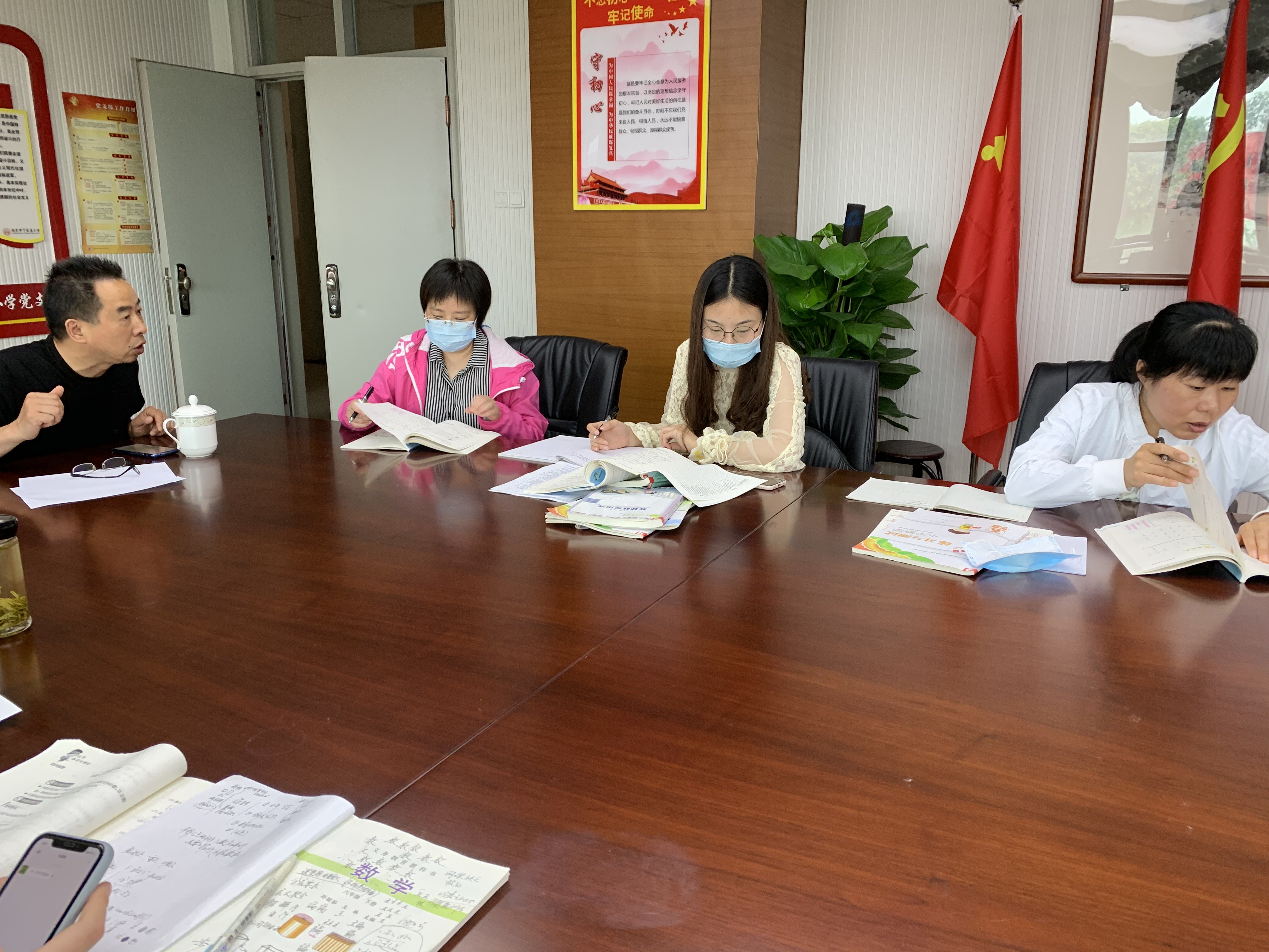 数学四至六年级教研报道_html_m7f259851.jpg