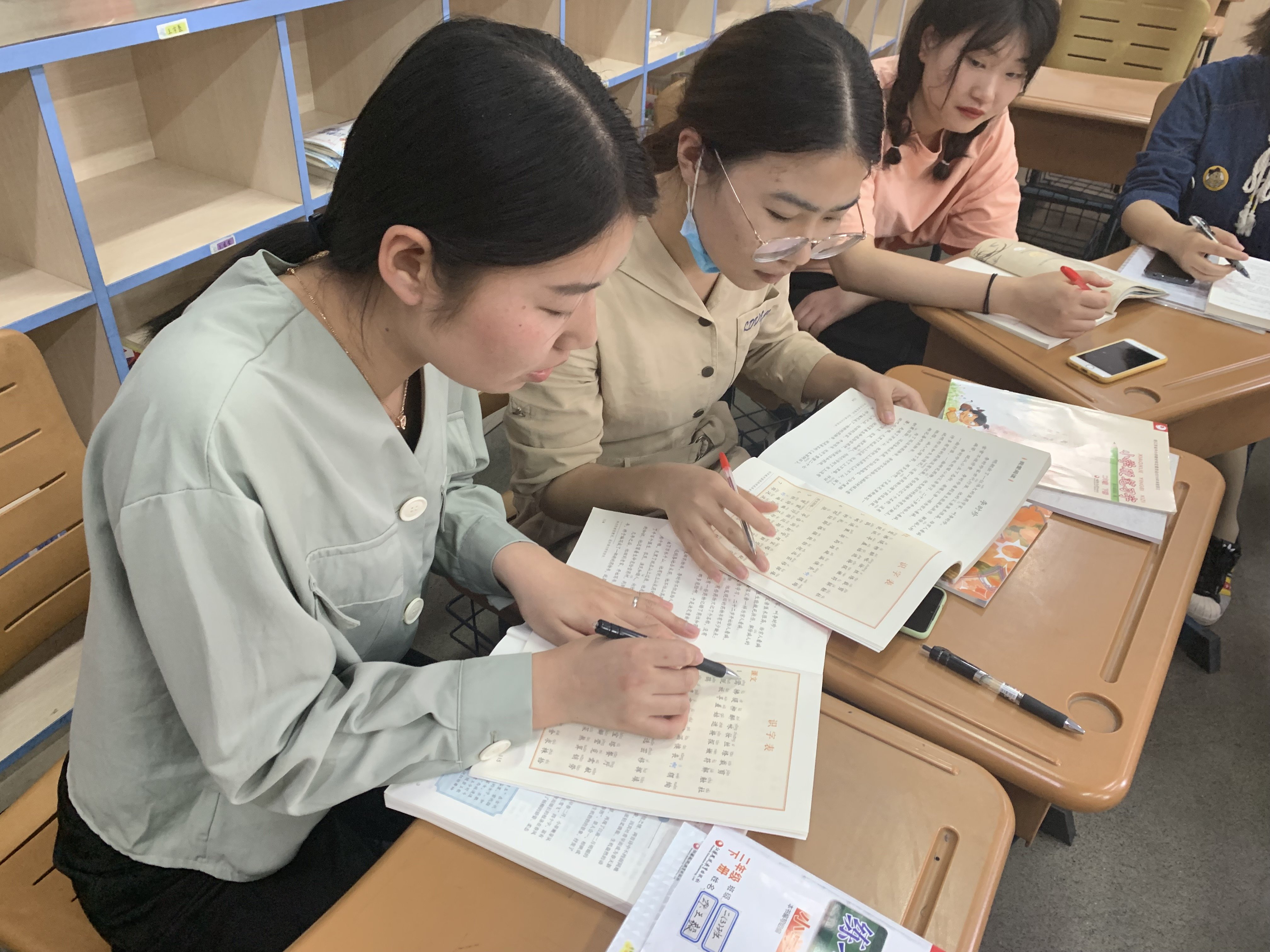 丁小低段语文复学教研活动（二）报道_html_m5fa5dcd5.jpg