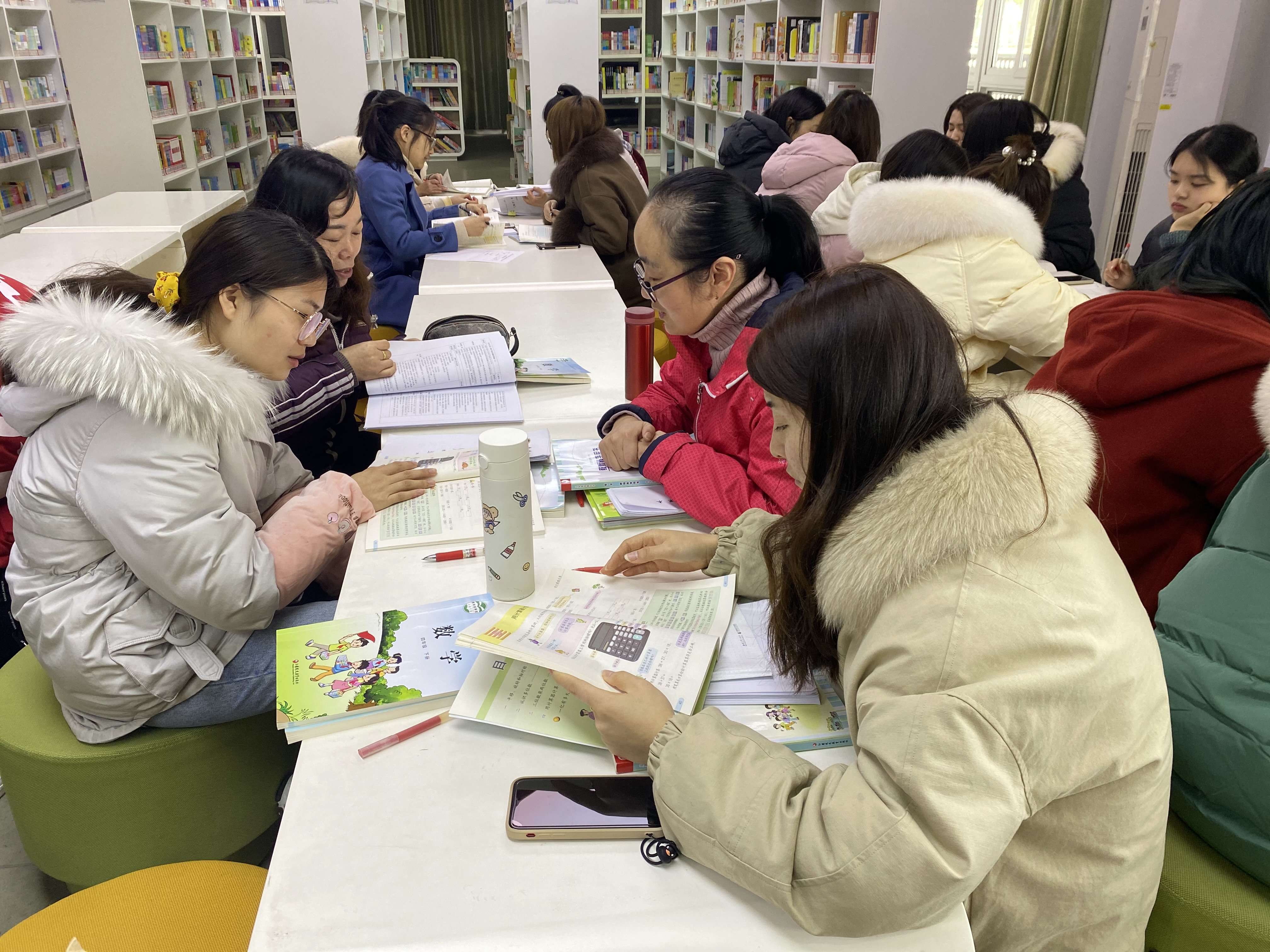 数学集体备课_html_m6bef51b5.jpg