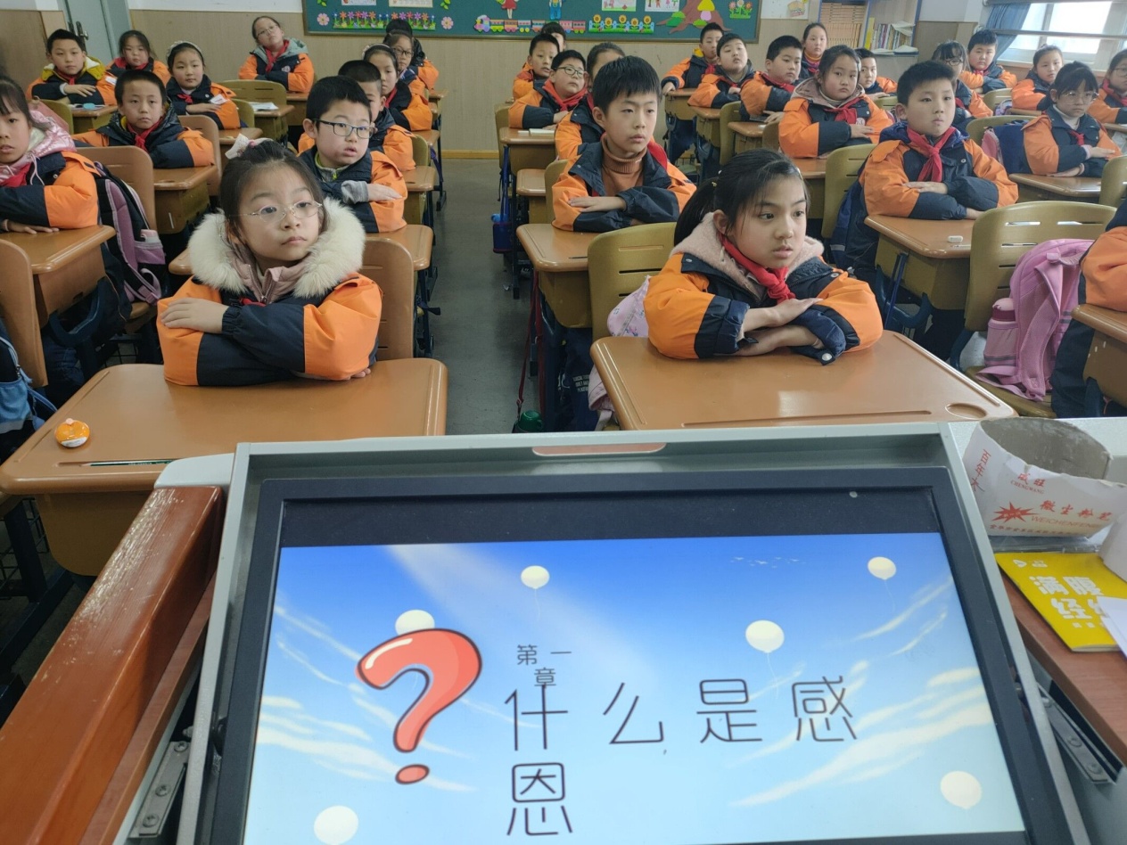 【丁香汉声•学生成长营】心怀感恩  温暖同行  遇见幸福_html_6ded6dee.jpg