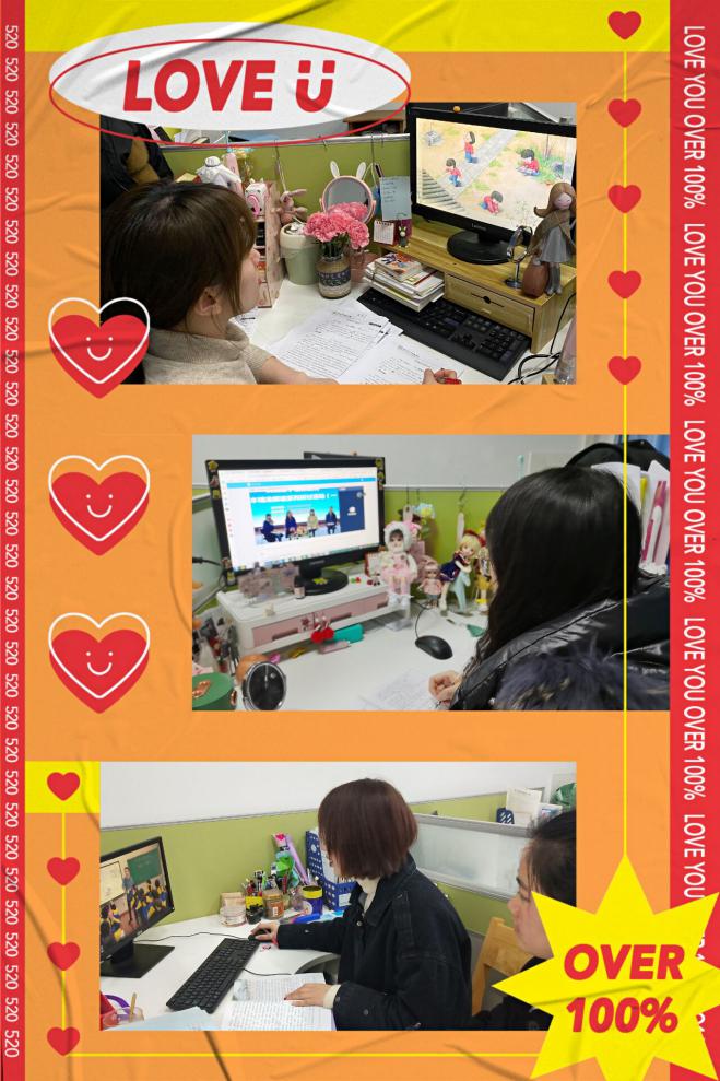 【丁香汉声】聚焦文本，精准解读_html_6f156d1c.jpg