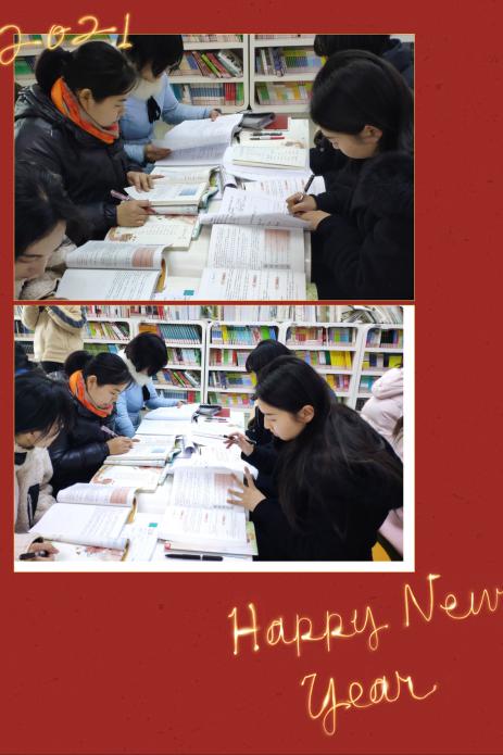 “聚”集体智慧，“备”精彩课堂_html_23e6736b.jpg