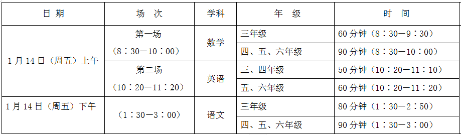 U%32FZ039)J]OO0CWMJMDYK.png