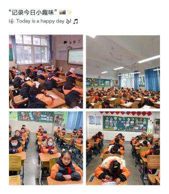 收获满园芬芳，快乐迎接新年_html_179b93dd.jpg