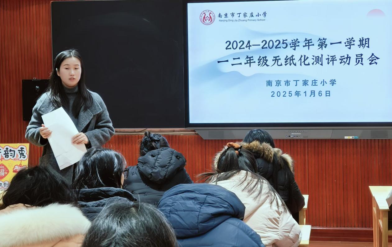 丁香汉声•教学_html_356ced15.jpg