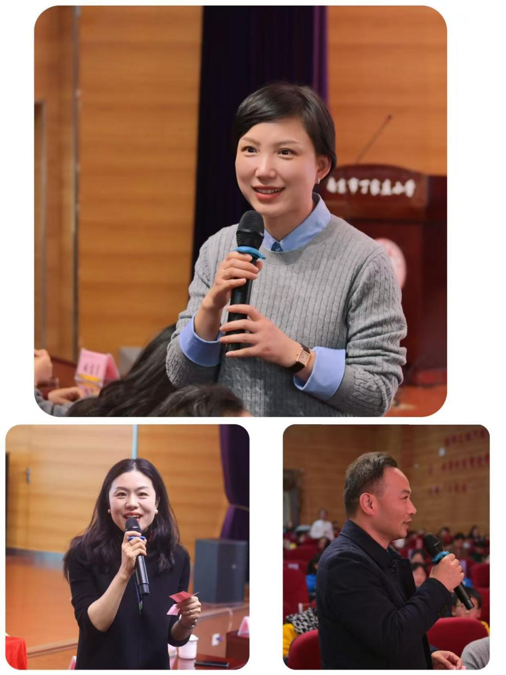 12.26 【诗歌大赛】诗韵浸润人生 经典筑梦未来_html_m7fb79570.jpg