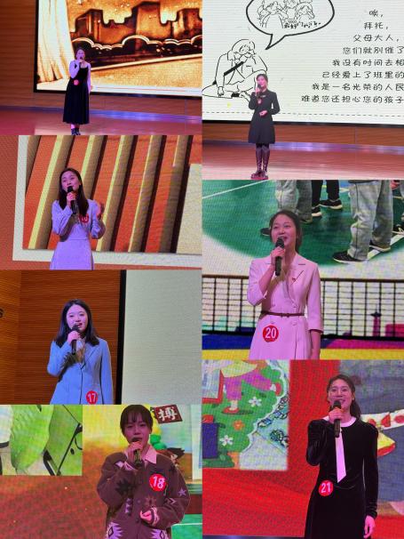 知行合一，共筑教育梦想—栖霞区“行知故事”暨“南京市教育好故事”演讲比赛_html_m1dcb6362.jpg