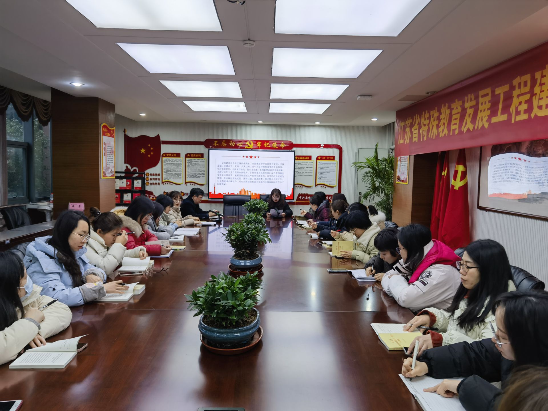 冬训系列活动二 报道_html_m6ec24083.jpg