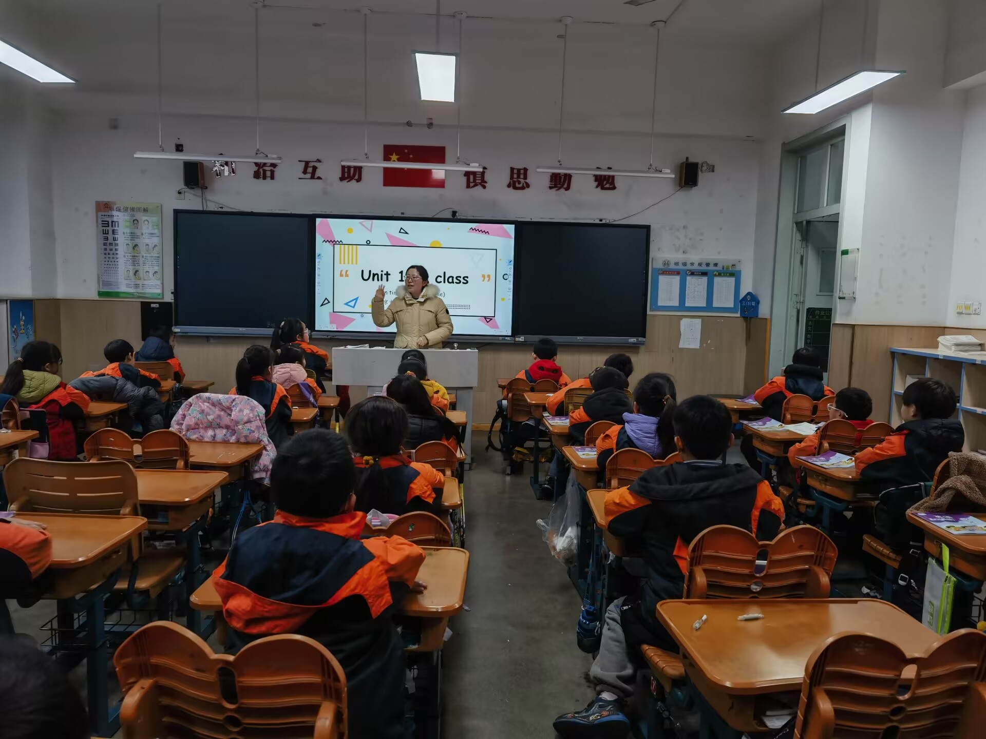 基于主题意义 提升学科素养  —丁小英语组领研活动侧记_html_m70f9aed3.jpg