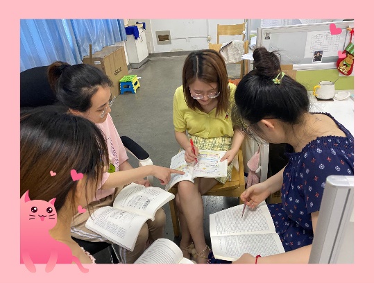 丁小数学组备课侧记_html_m31451206.jpg