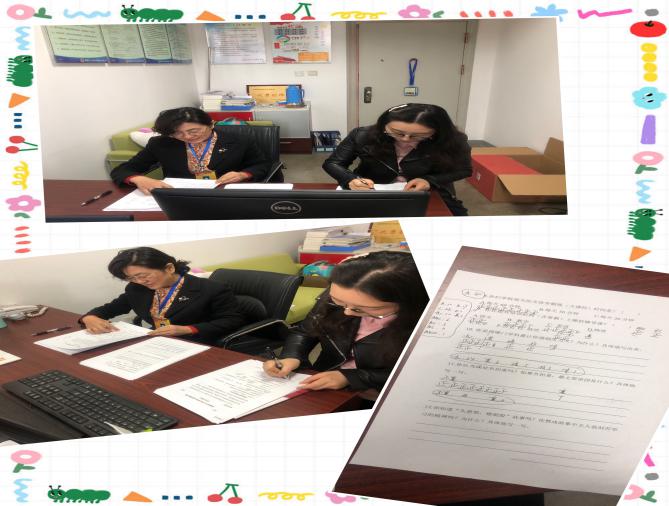 4月 督学_html_m57ceca0f.jpg