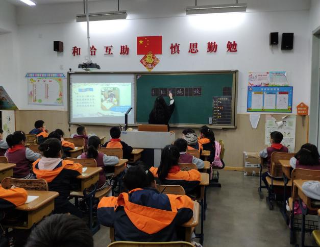 【丁香汉声】写字教学_html_m1636d6ce.jpg