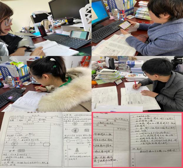【丁香汉声·和研行动】教研谋思路，研讨共发展_html_m65dd9c57.jpg
