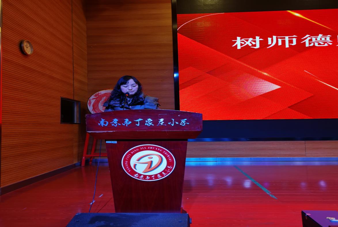 师德师风新闻稿2022.2_html_18789aa7.jpg