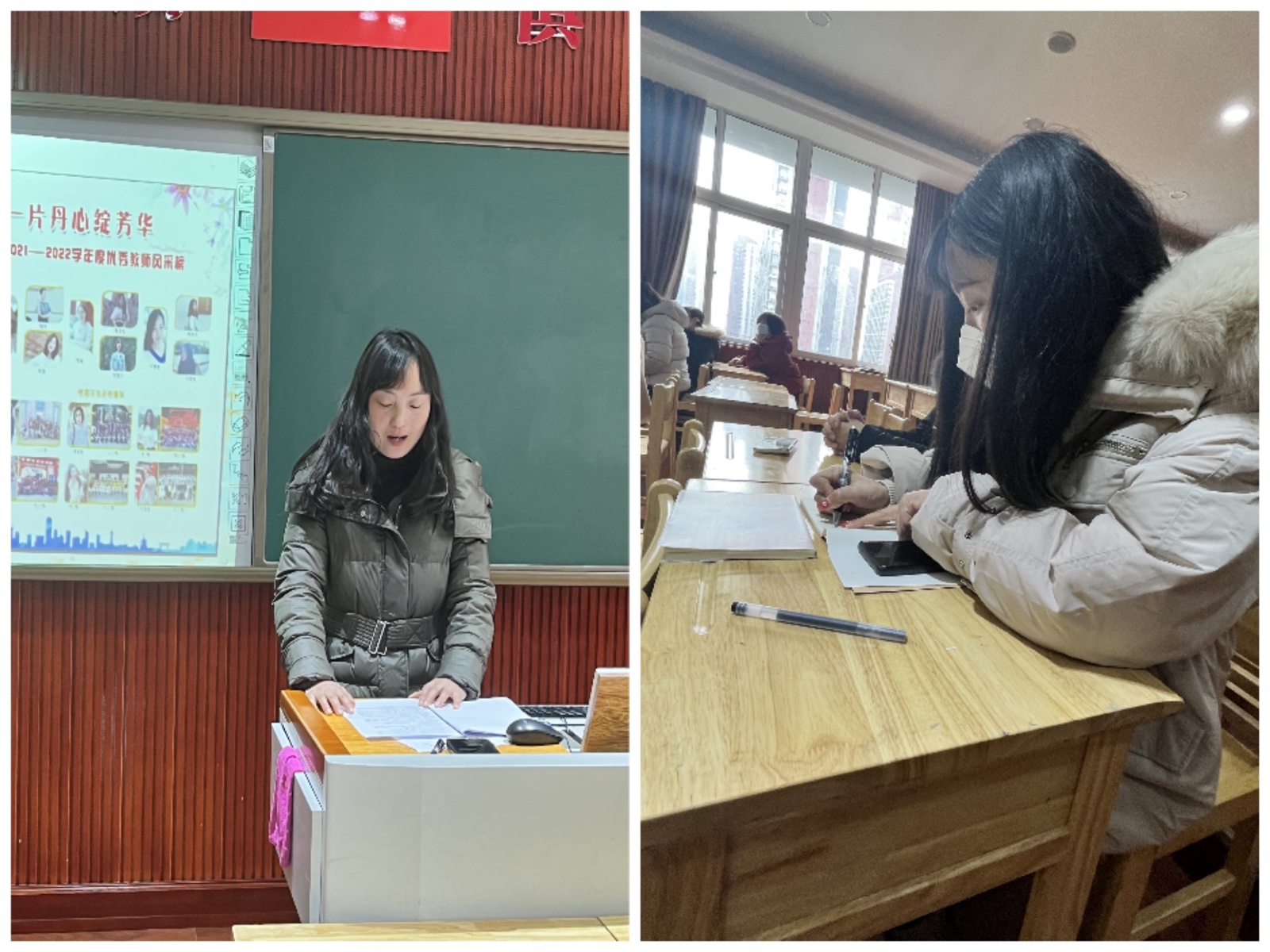 QQ20220224-0.jpg
