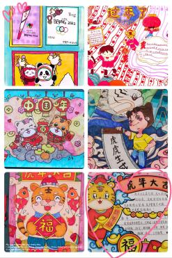 展假期特色作业，秀多彩寒假生活_html_m6b8711b6.jpg