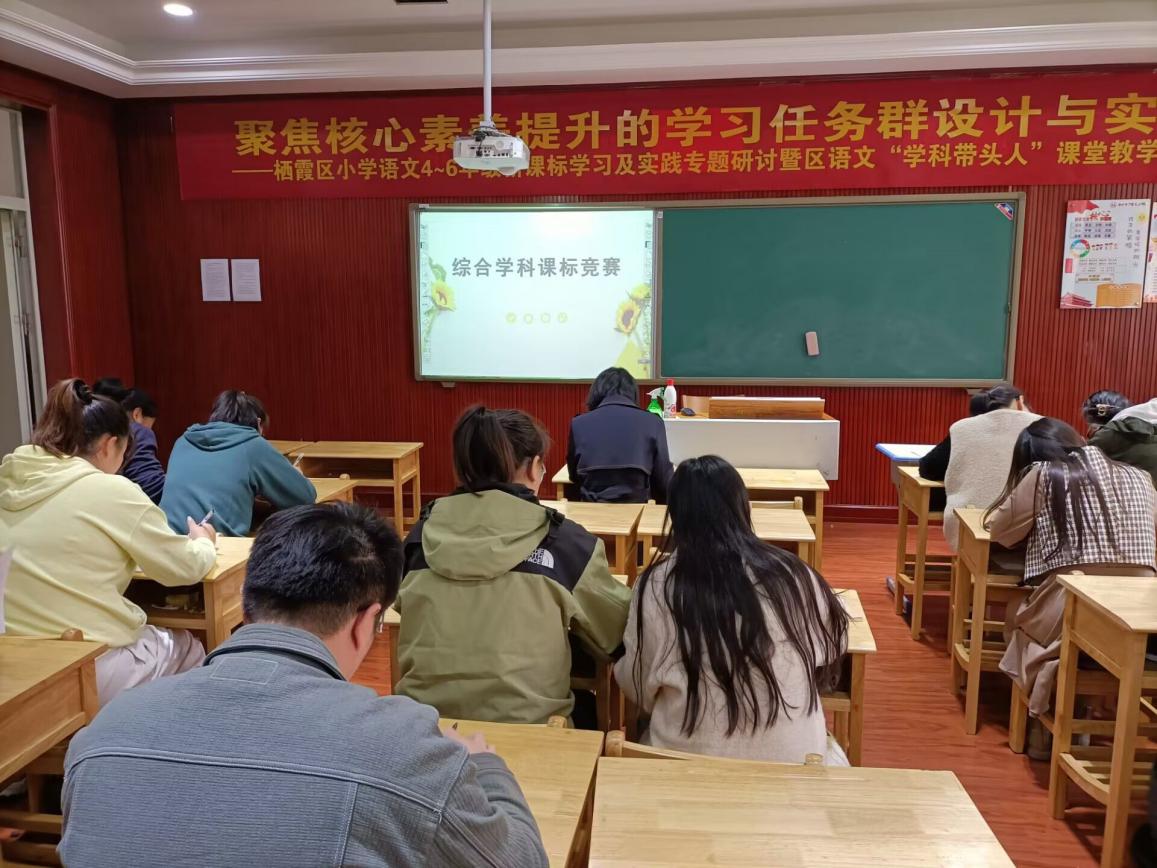 新课标考核新闻稿_html_11cd9b83.jpg