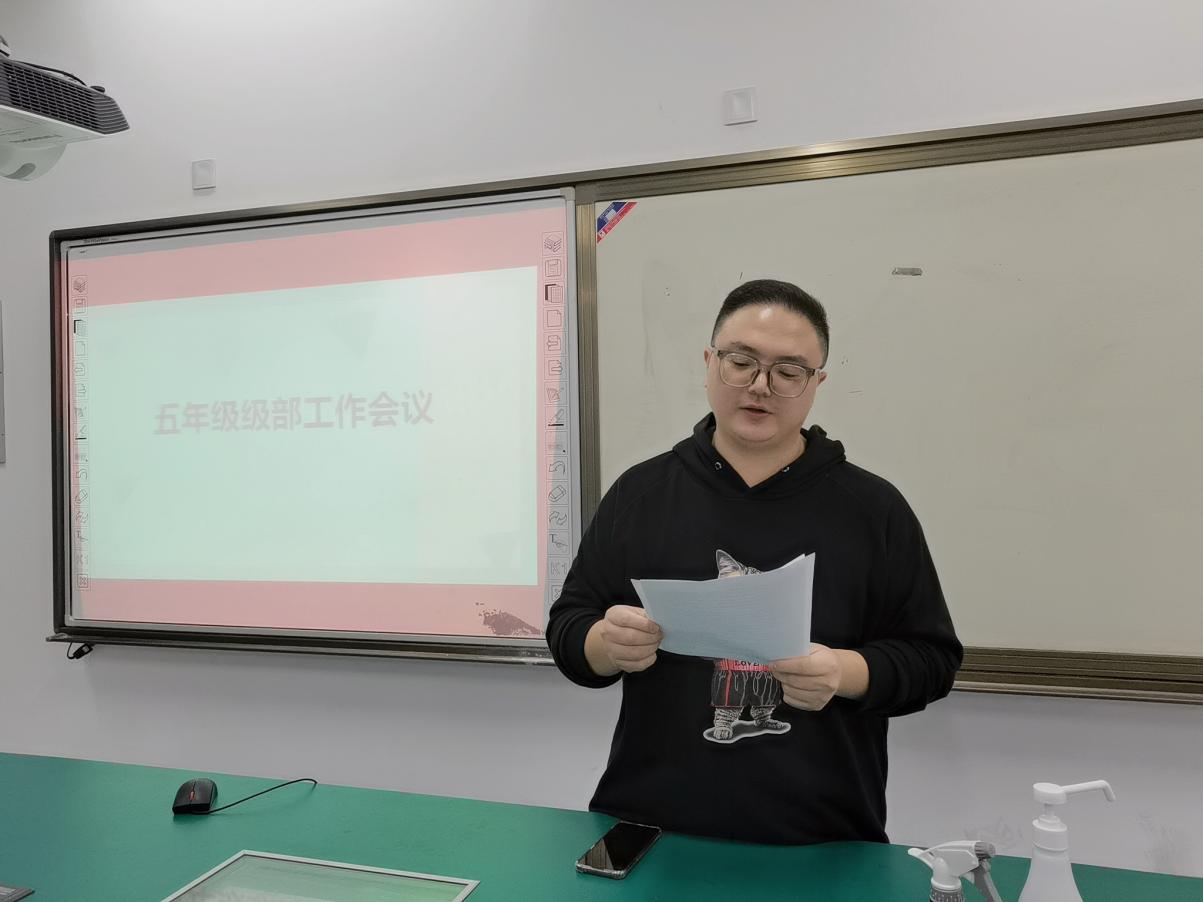 【丁香汉声】提高凝聚力，共筑责任墙_html_4d602bae.jpg