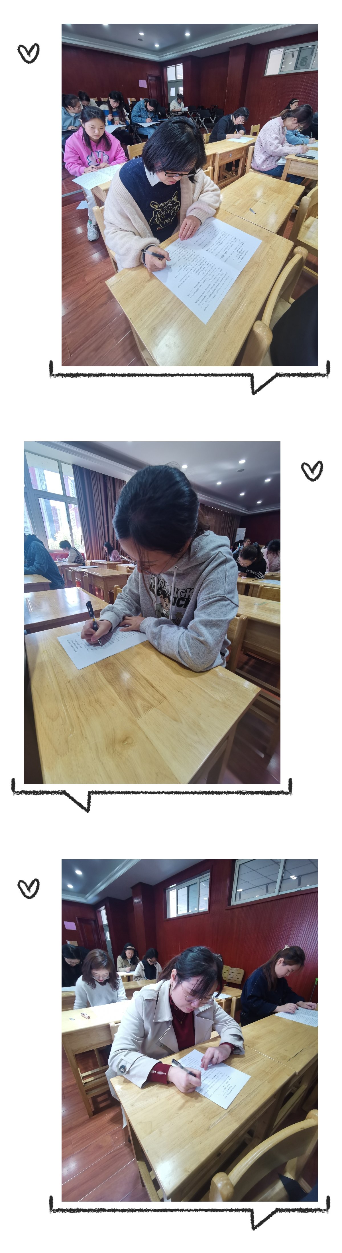 课标考核竞赛报道_html_m69f6d6ee.jpg