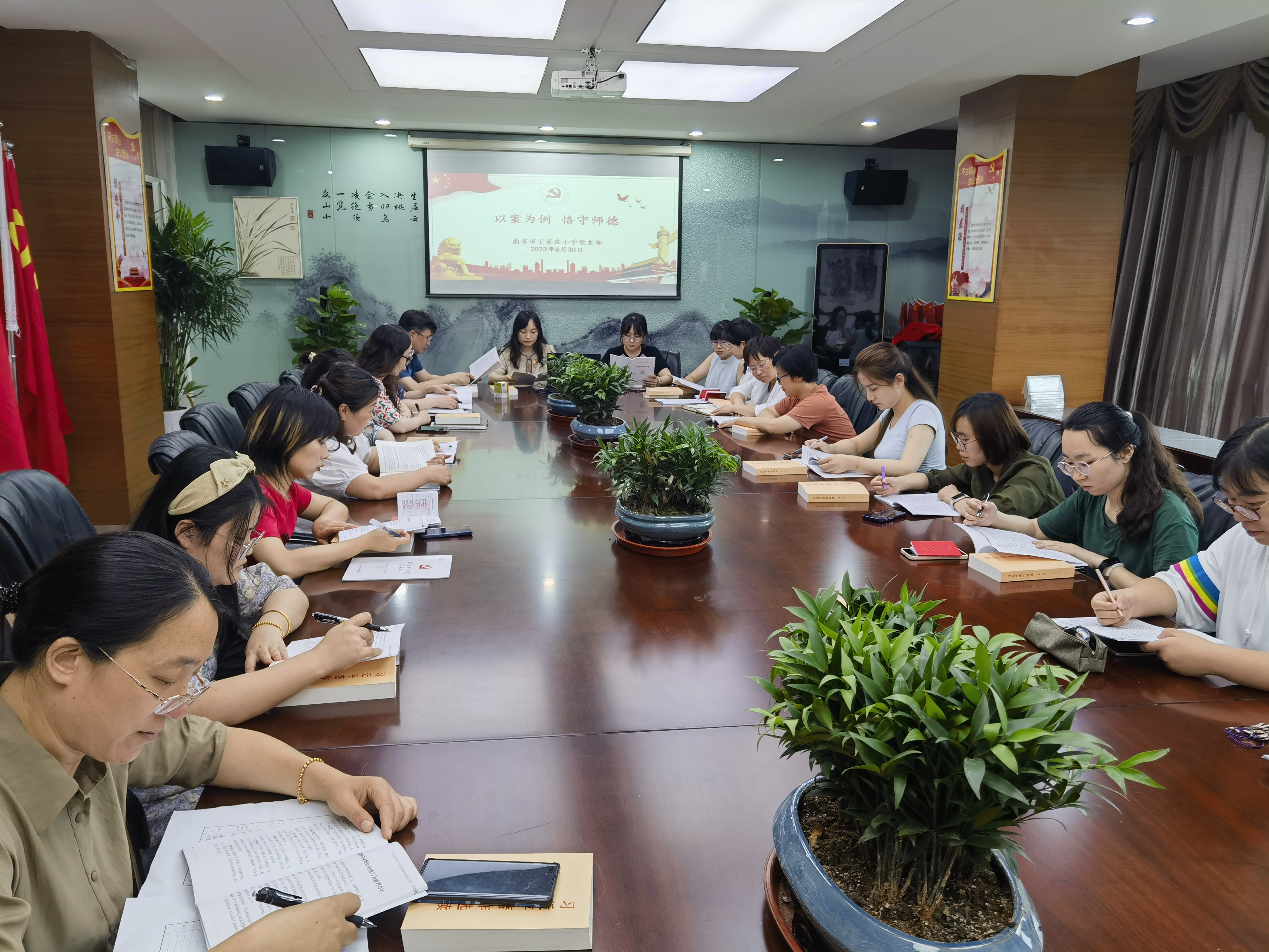 【丁香汉声·党建】以案为例 恪守师德_html_5c64e18c.jpg