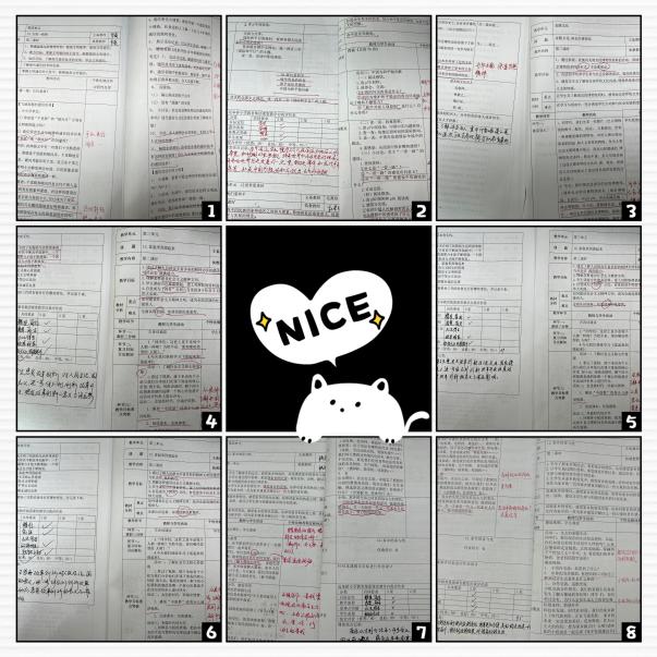教学六认真检查报道_html_mb8b5070.jpg