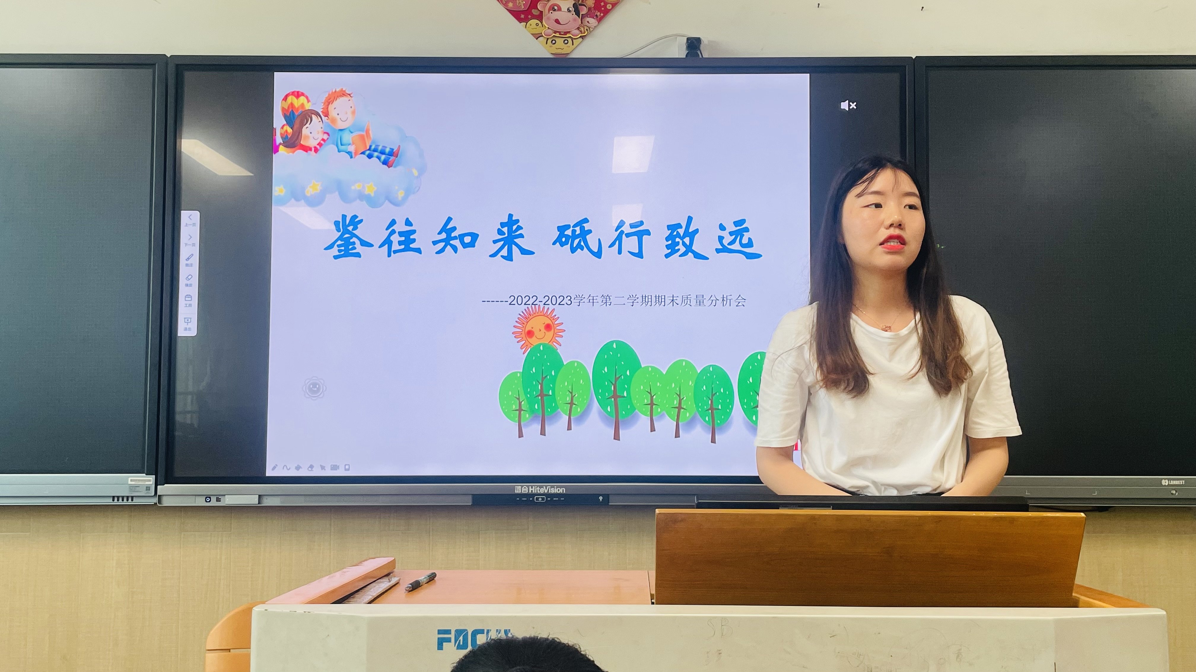数学期末质量分析报道_html_m3eb7a9f5.jpg