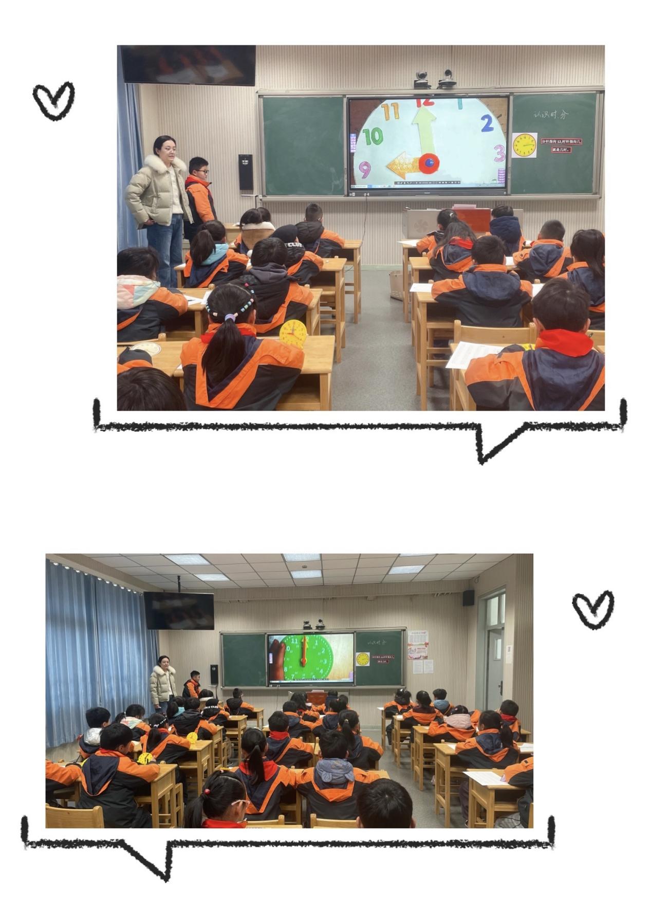 数学领研报道_html_2658a7e1.jpg