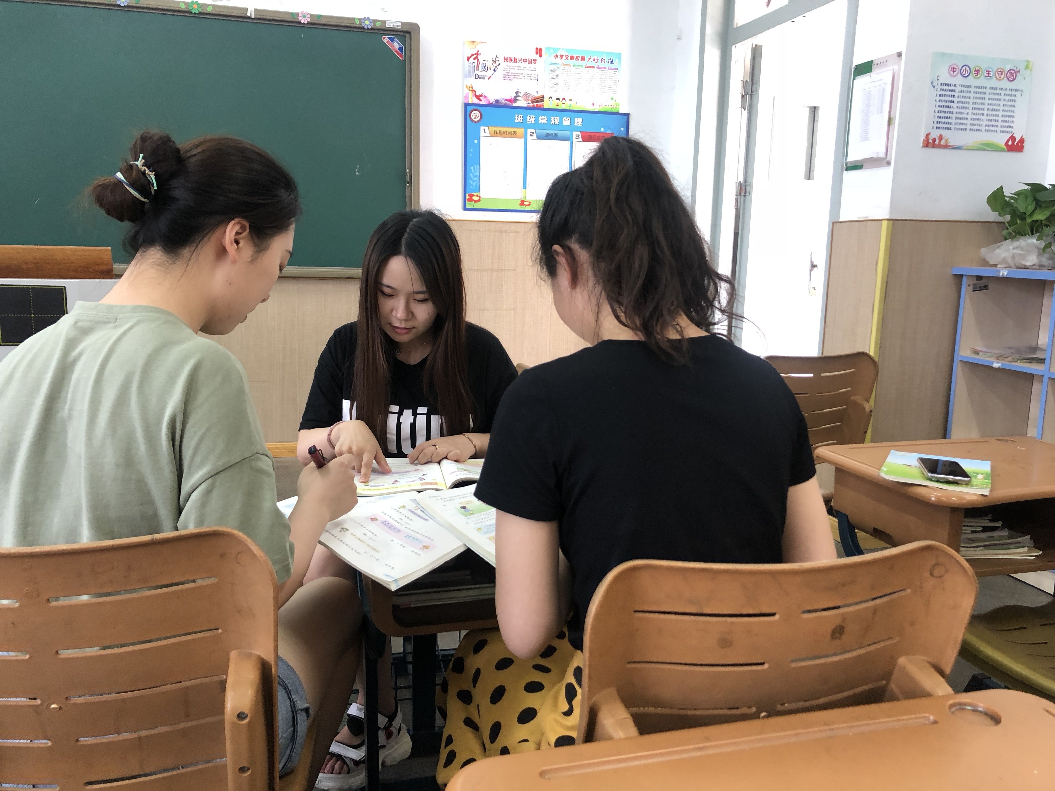 二年级同课跟进新闻稿_html_m1338b5f5.jpg