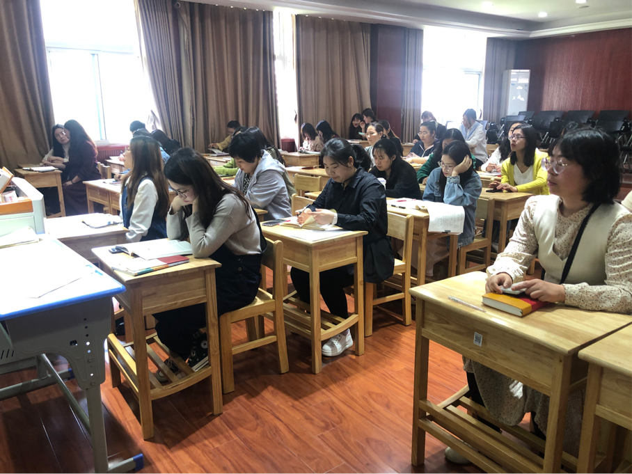 教学路上 且思且行_html_4f46f2d4.png