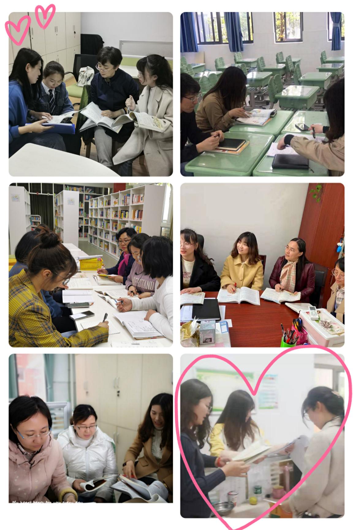 【迈小集团·教学】二语组大集体备课活动侧记 2021.4.23_html_m2f0bbdb1.jpg