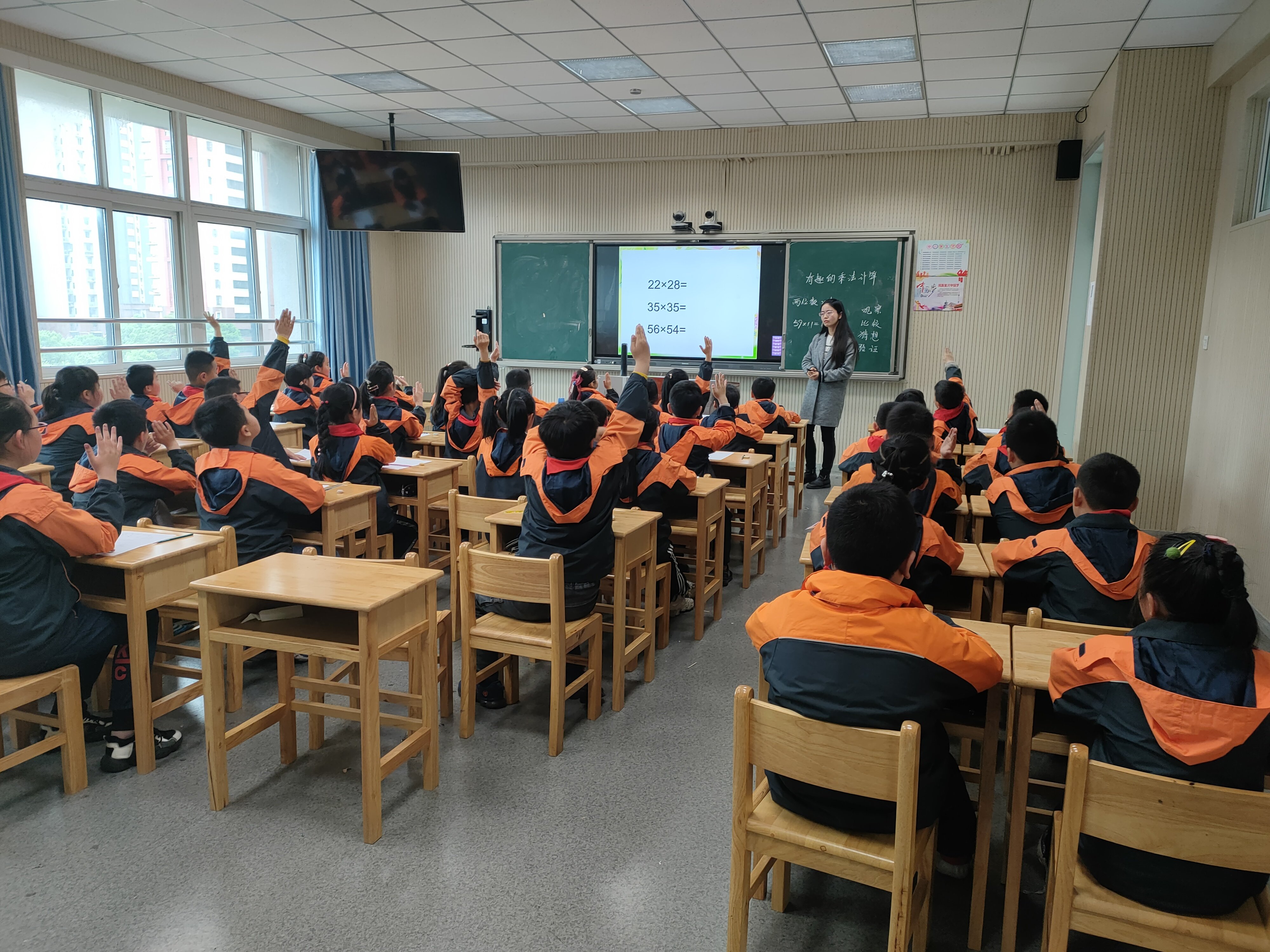 计算教学展风采 师生共学促成长_html_2635bb90.jpg