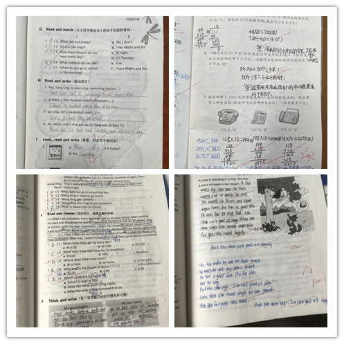2022.3.15作业检查_html_m331269ab.jpg