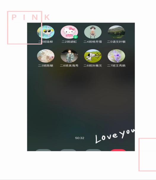 云端教研凝智慧，集体同行共成长_html_m7cafdd6b.jpg