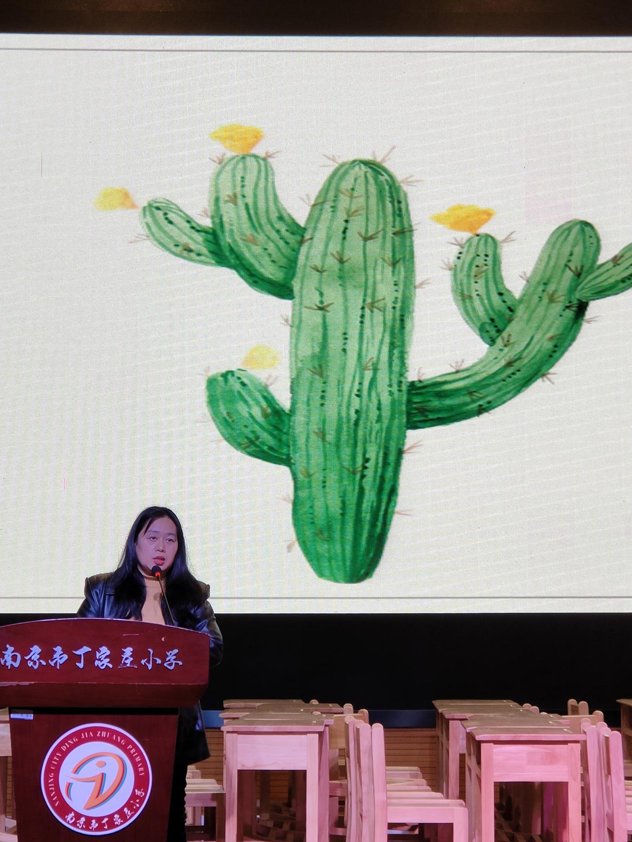2022.3.10【丁香汉声•班主任成长营】用心呵护成长  家访为爱出发--记班主任心理健康教育专题培训会_html_m38980dbb.jpg