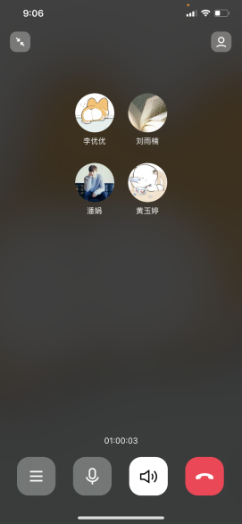 英语组4.11集体备课报道_html_m3aa9e4a3.png